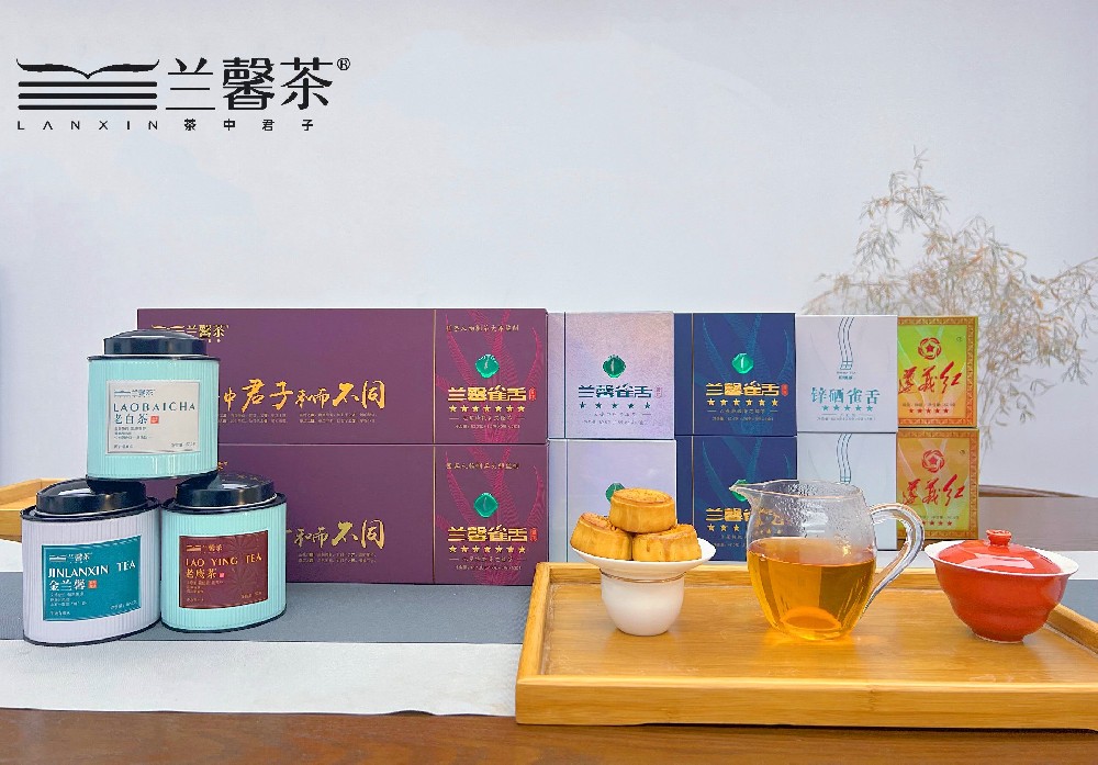 中秋茶禮丨一盞清輝，共話團圓